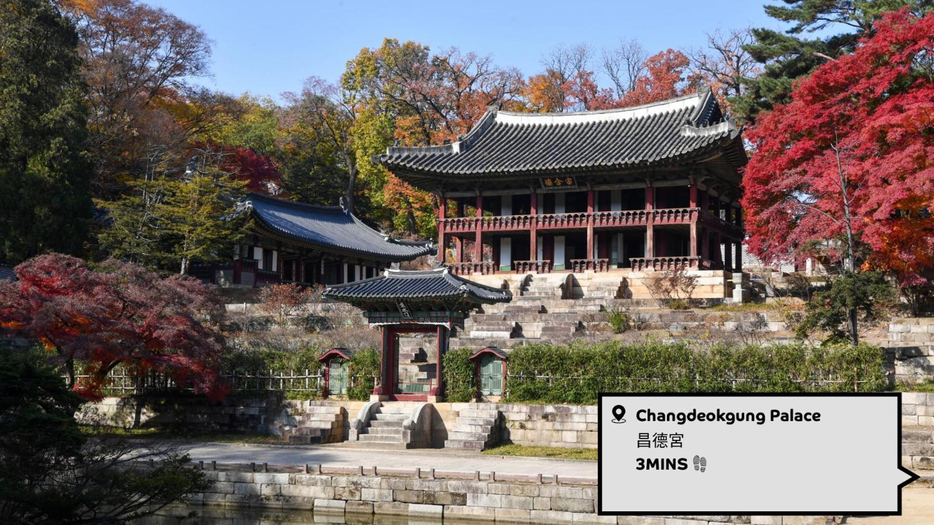 The Korean Traditional Hanok In Downtown Seoul For Convenient Public Transportation - Seoul Ari エクステリア 写真